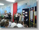 2012-05-11 11.12.41 * IICSA * 2048 x 1536 * (283KB)